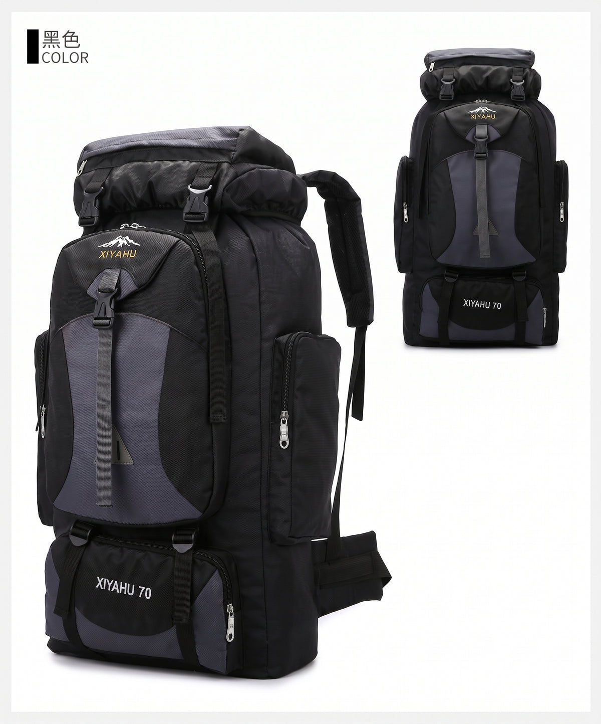 Sac à Dos de Randonnée Grande Capacité 70L XIYAHU
